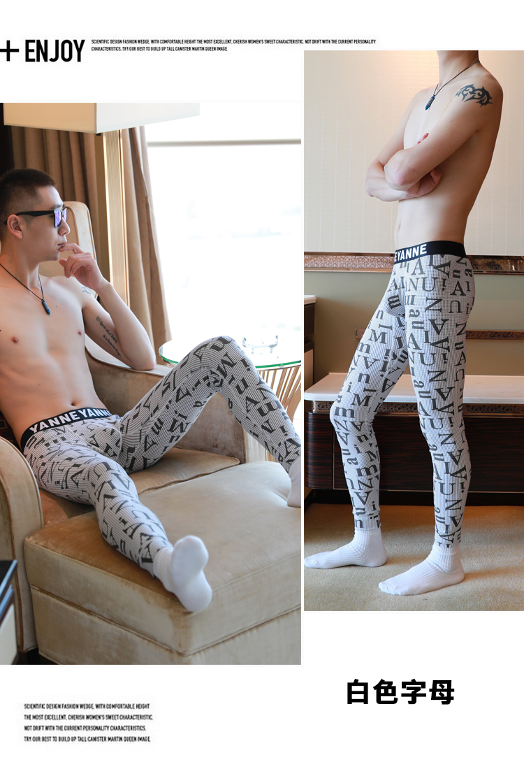Quần nam mùa thu mỏng cotton cotton thanh niên quần nam ấm quần legging cotton bó sát mùa thu và mùa đông cá tính quần legging nữ cạp cao