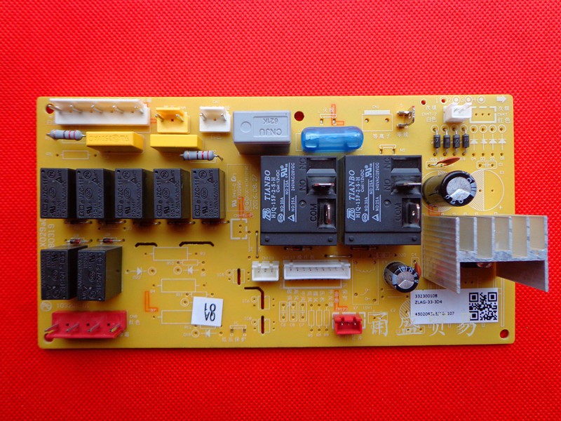 Brand new original Loaded Zhigao Air Conditioning Accessories Cabinet board ZLAG-33-3D4 Main board 2P3P Air conditioning computer board
