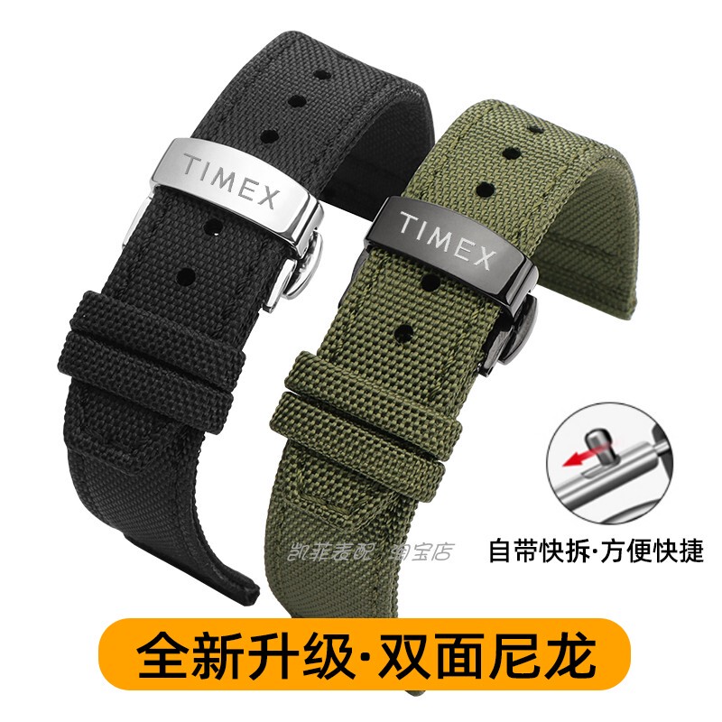 Suitable for Timex Canvas Watch Strap T49905 T49963 Quick Release Double-Sided Nylon Watch Strap for Men 20mm