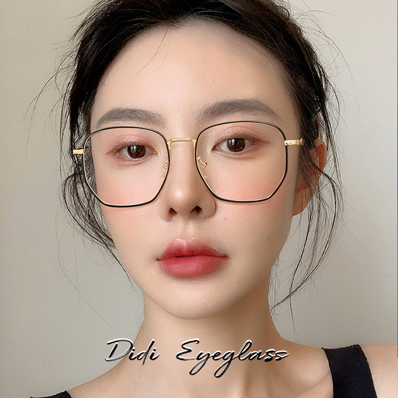 Xiaohongshu Style Plain Glasses for Nearsighted Women, Customizable Prescription, Blue Light Blocking, Ultra-Light Metal Decorative Eyeglass Frames for Men, Trendy