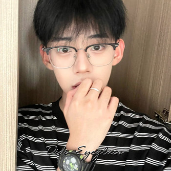 Vintage Half-Frame Glasses for Men, Stylish and Trendy, Suitable for Prescription Lenses, Unisex Frames