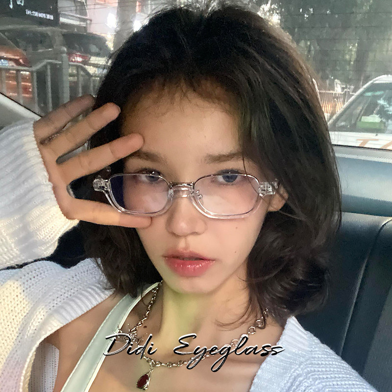 Retro Half-Frame Glasses for Women, Suitable for Prescription Lenses, Natural Look, Blue Light Blocking, Transparent Frames, Trendy for Men with Small Faces