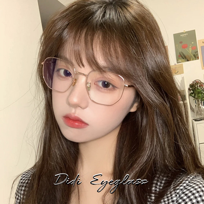 Xiaohongshu Style Plain Glasses for Nearsighted Women, Customizable Prescription, Blue Light Blocking, Ultra-Light Metal Decorative Eyeglass Frames for Men, Trendy