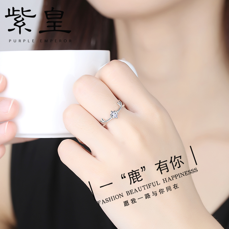 Bague Femme en Argenterie - Ref 3086322 Image 1