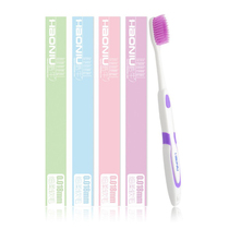  Adult ultra-fine soft bristle toothbrush clean and care for gums fine bristle toothbrush four family household sets