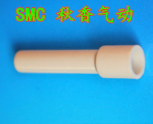 Special SMC connector KQ2P-04A 06A 08A 10A 12A pneumatic connector