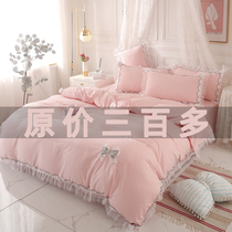 Korean girl heart bed four-piece bed skirt Cotton pure cotton simple butterfly lace bed sheet bed sheet duvet cover