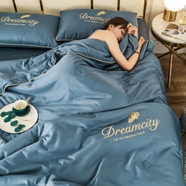 Summer washable air conditioning is washed by washed real silk ice silk light and luxurious four pieces of summer thin machine wash summer cool by