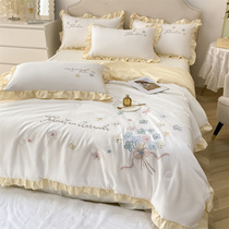 Summer upscale embroidery Summer cool quilted by four sets of washed cotton air conditioning by water washable machine washable single double with thin quilt