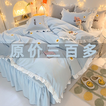 Korean princess style light luxury bed four-piece set simple washed cotton sun flower girl heart bed sheet bed skirt quilt cover