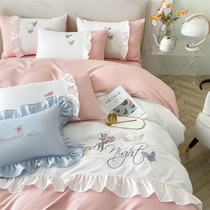 Small frescoed embroidery washed cotton bed with four pieces of spring and summer style Teenage Girl Hearts main wind Bed Bedding bedding