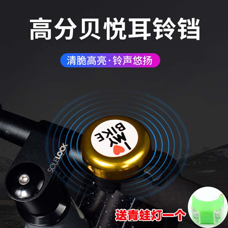 Children's bike bell Bell Balance Car Twist Twist Car Super Loud Horn Baby Carrier Car Bell Cute Cartoon Small Horn Accessories