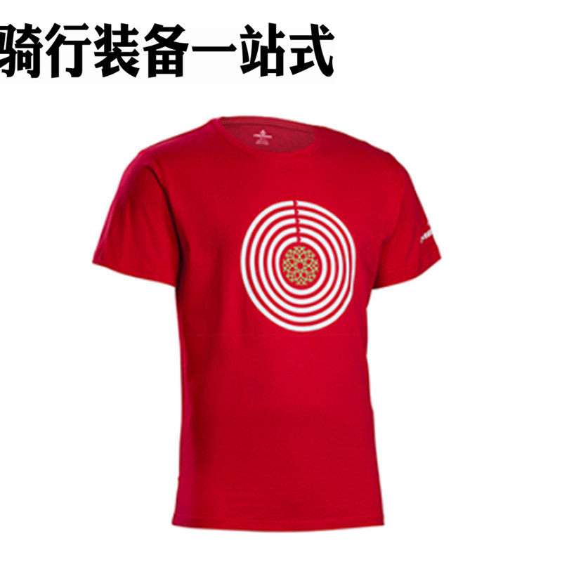 Merida bicycle official flag limited edition Bahrain team T-shirt riding outdoor quick-drying breathable short-sleeved