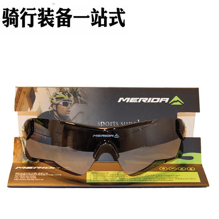 MERIDA official cycling glasses sports MERIDA outdoor polarized goggles goggles goggles riding equipment