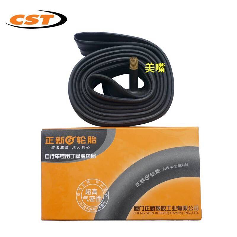 Positive New Inner Tube Climbing Bike 26 * 1 90 27 5 * 1 90 inch inner tube Warriors duke Challenger inner tube