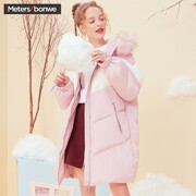 2018 Winter Fashion Breakers Loose-fitting dài tóc cổ áo trùm đầu xuống áo khoác Mets Bonway nữ