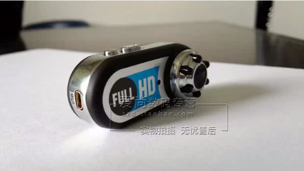 Chụp ảnh 5 camera kỹ thuật số thu nhỏ HD hồng ngoại nhìn đêm camera nhỏ camera giám sát nhỏ DV