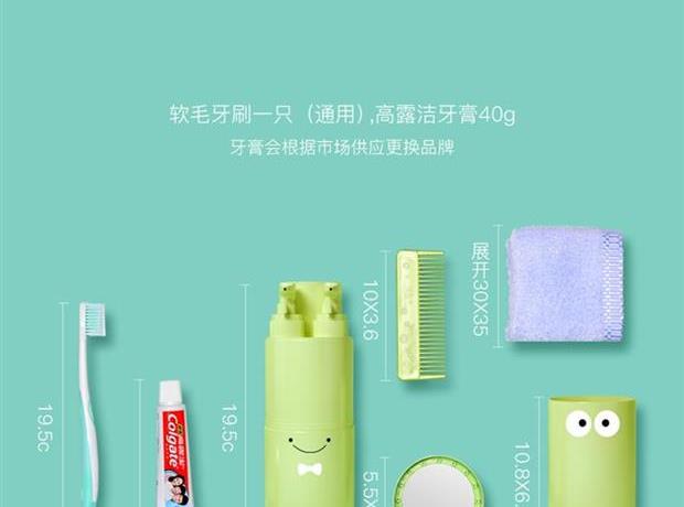 Thái Lan, Nhật Bản, Châu Âu, Đi ra nước ngoài, Du lịch, Du lịch, Yếu tố cần thiết, Du lịch, Sáng tạo, Tạo tác, Bộ giặt di động - Rửa sạch / Chăm sóc vật tư túi đựng mỹ phẩm nam