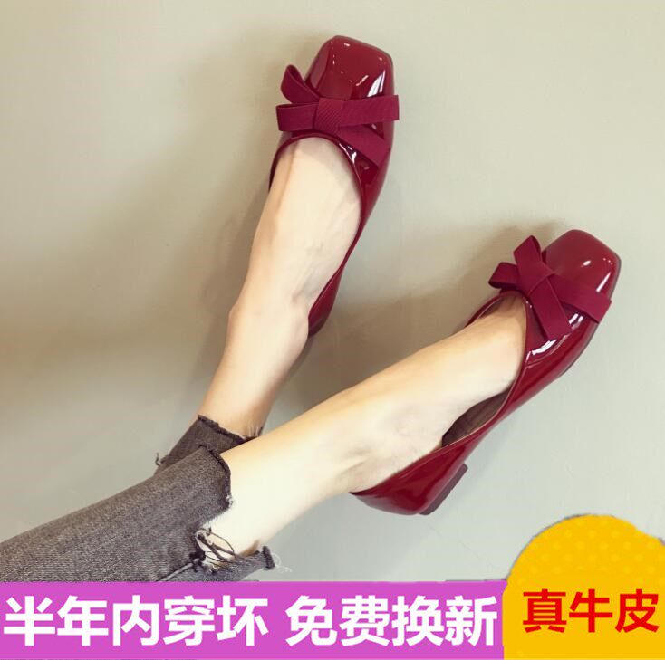 2022 new patent leather flat soft-bottom peas shoes scoop shoes square toe shallow mouth red wedding shoes wedding large size women's single shoes