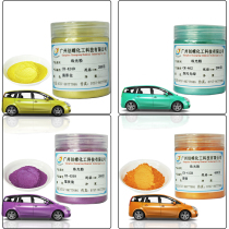 Colorful Pearlescent Pigment Paint Ink Mixing Cosmetics Leather Repair DIY Crystal Mud Home Decoration Art Paint Powder
