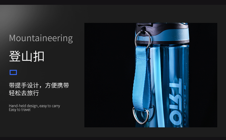 Xu hướng dung tích lớn ấm đun nước thể dục PC nước uống an toàn nồi thời trang cầm tay chai thể thao cốc rơm - Ketles thể thao bình nước thể thao cho xe đạp