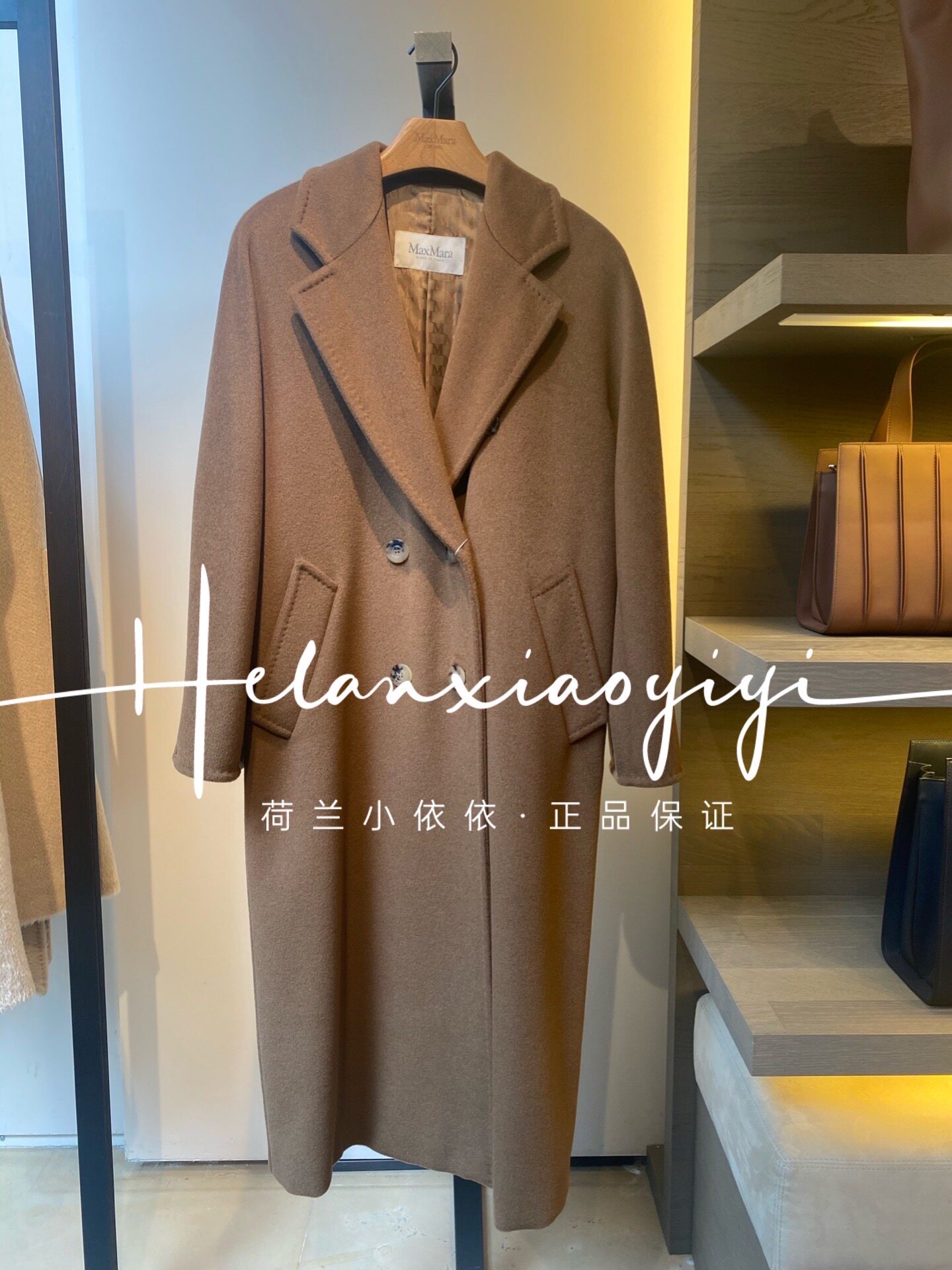 Lady MAXMARA GREAT COAT CLASSIC 101801 EUROPEAN MADAME WOOL CASHMERE COAT