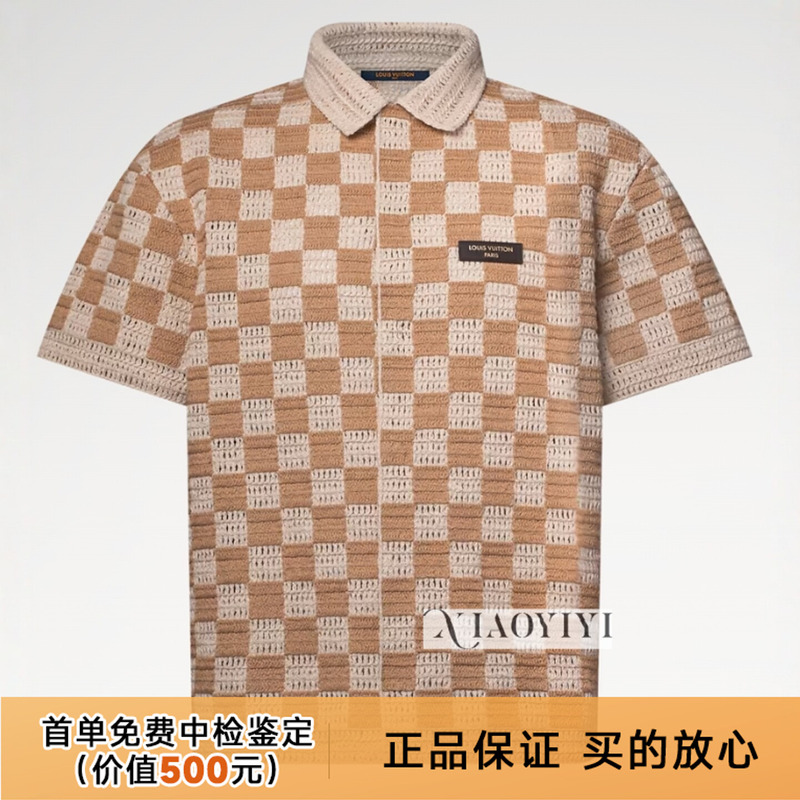 Lv Louis Vuitton Men's Short-Sleeved Shirt 26 New European Purchasing Leather Patch Checkerboard Knitted Shirt Lv Louis Vuitton Men's Short-Sleeved Shirt 26 New European Purchasing Leather Patch Checkerboard Knitted Shirt