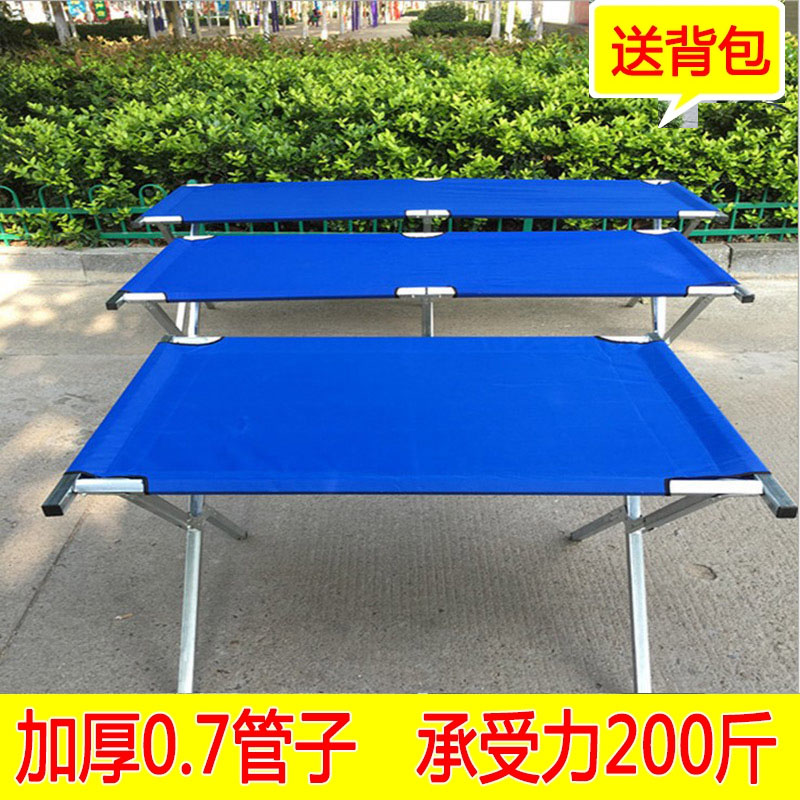 Ground Stall Folding Night Market Stall Portable Multifunctional Ornament Land Showering Table Show Show-Taobao