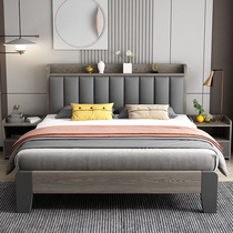 Solid wood bed modern minimalist 15m double bed master bedroom rental room single bed economy 18 light luxury plank bed