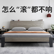 Solid wood bed modern minimalist 15m bed master bedroom double bed with night light rental room 18 light luxury board single bed