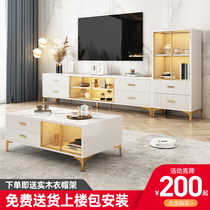 TV cabinet modern light luxury tea table combination simple living room small apartment multi-function home bedroom TV cabinet