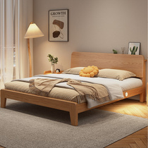 Bed Modern Simple 1 5m Double Master Bedroom Solid Wood Bed Factory Outlet Bed 1 8m Queen Bed Tatami Single Bed Frame