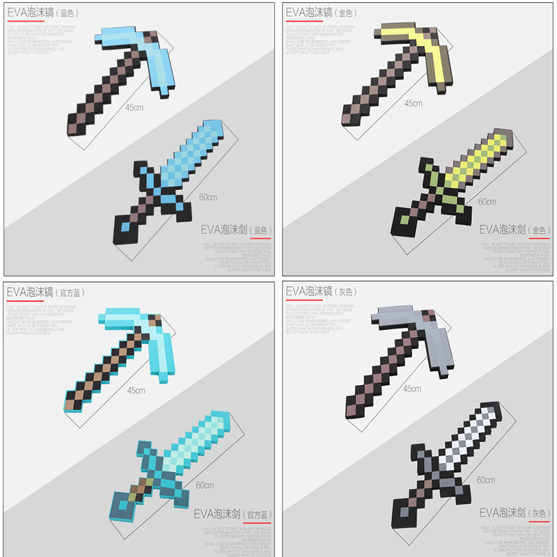 minecraft diamond sword steve headgear foam sword pickaxe toy weapon model carton mask set