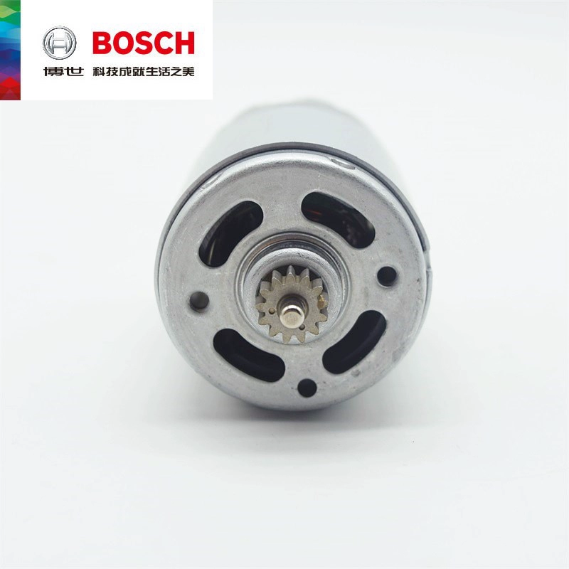 Chính Hãng Bosch Sạc Tay Động Cơ GSR120-LI Súng Ngắn Khoan Động Cơ DC GSB120-LI Động Cơ Nhỏ