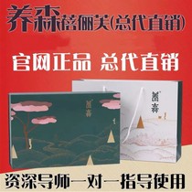 Breadwinner Lean Weight Loss Bag Bei Liv Hot compress bag Exterior Official Web Flagship Store Burnout of Lazy Human God Instrumental