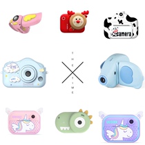 xio: Digital camera retro photography SLR birthday gift can take pictures video film cartoon