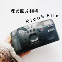 Ricoh xf30 rz750 800 ff10 yf20 retro gel rolls film film melon camera полностью автоматические новые руки