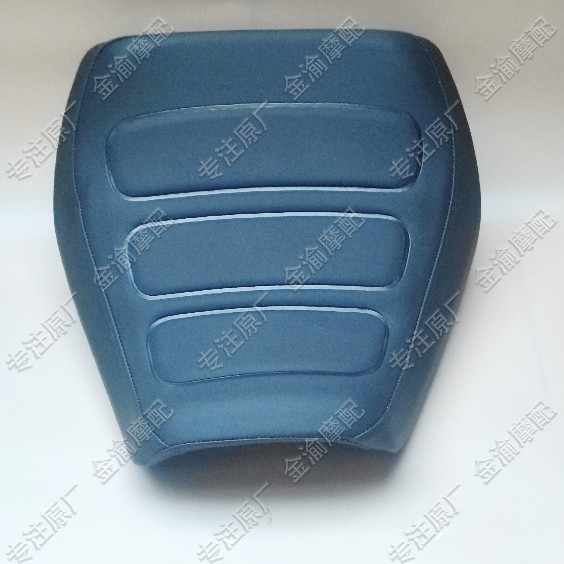 Force 150-14P 150-14P K19 K19pro K19pro original factory seat cushion front and rear seat bag big seat-Taobao