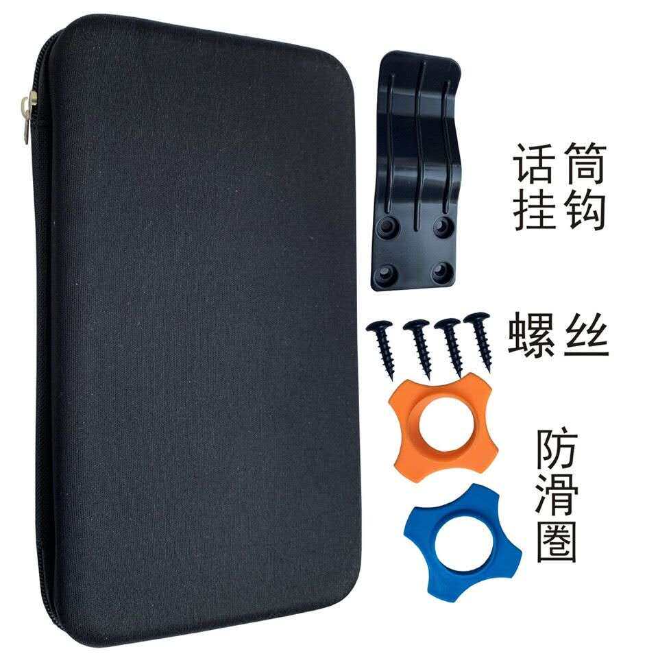 Wireless double microphone containing bag multifunction portable bag microphone pull chain bag digital accessory containing box