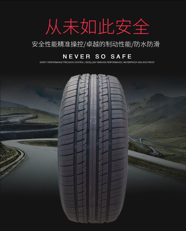 Lốp Triều Dương 155 165 175 185 195 205/50/55/60/65/70R13R14R15R16 inch