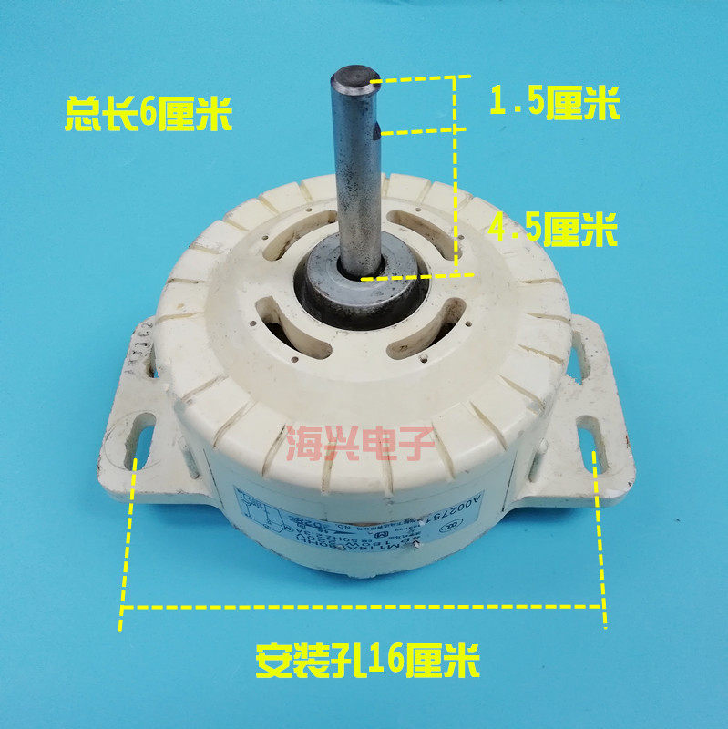 Panasonic automatic washing machine motor VTM114A180HH(6PG50)180W A002751