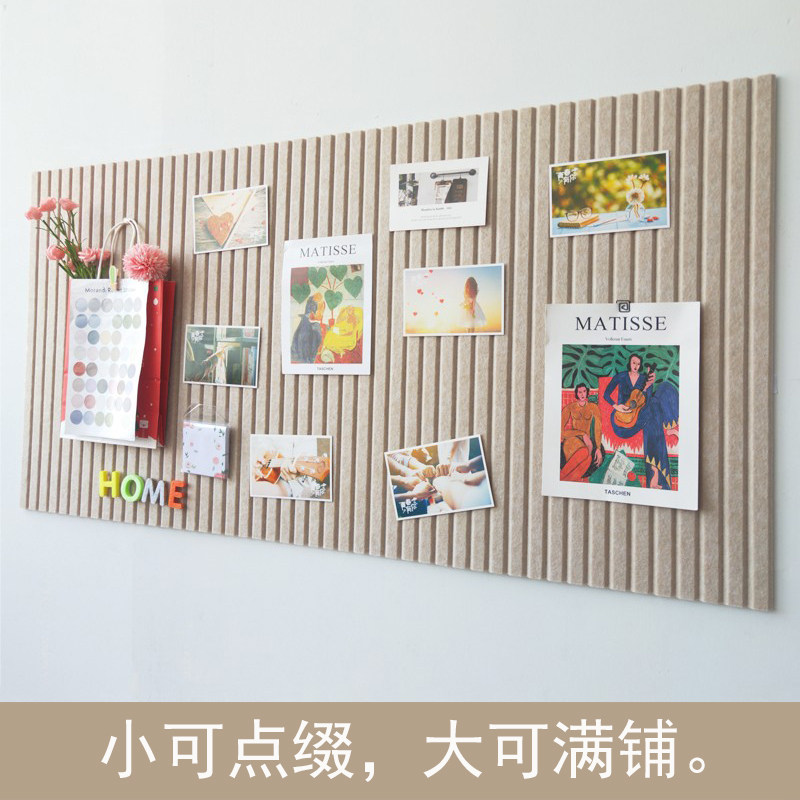 Punch-free felt wall stickers kindergarten works exhibition simple photo wall living room bedroom office TV background wall