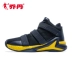 Giày nam Trung Quốc Jordan giày bóng rổ nam cao giúp đỡ 2018 mới giày thể thao nam adidas Giày bóng rổ