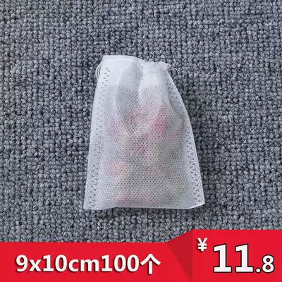 100 9*10cm non-woven bag bag tea filter bag mesh tea bag bag tea leaf bag Disposable