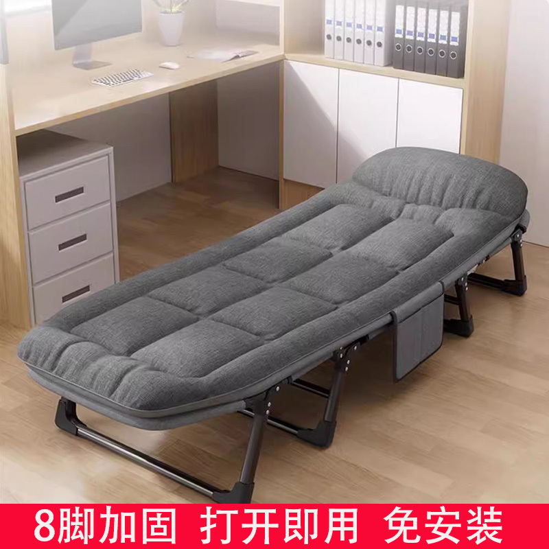 Folding Bed for Lunch Break, Office Single Recliner, Simple and Portable Hospital Companion Bed, Nap Bed