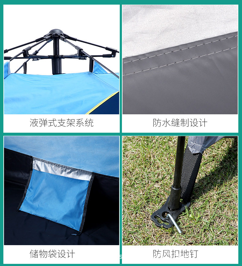 Outdoor tent equipment field 3-4 people camping indoor double automatic camping thickened rainproof sunscreen Beach