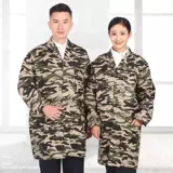 Нагрудник, униформа медсестры для работы подходит для мужчин и женщин, длинный лонгслив, фартук, пылезащитная крышка