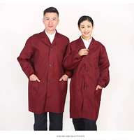 Вино красное (обычная модель)