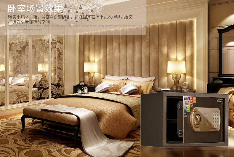 Mật khẩu hạng nặng hình thức thương mại an toàn hộp ký gửi va chạm lưu trữ hộp tiền mặt an ninh nặng ẩn hộp an toàn thời trang