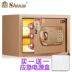 Khách sạn đầu giường bàn ẩn bảo hiểm chống trộm cầu chì an toàn tiền gửi hộp lưu trữ lưu trữ an toàn di động - Két an toàn két sắt điện tử mini Két an toàn